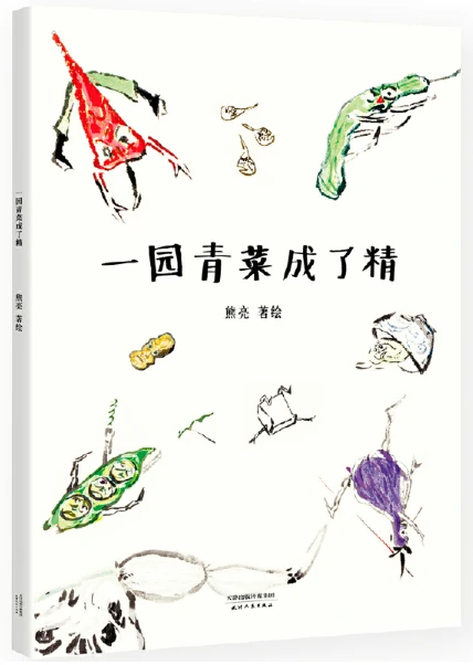 如何根据球员特点进行篮球轮换训练_2